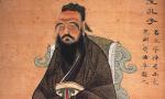 Confucius, gouache on paper, c. 1770. Encyclopedia Britannica., Wikipedia
