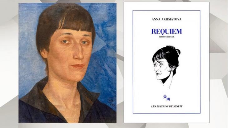 Requiem by Anna Akhmatova