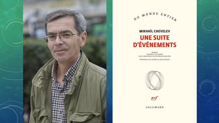 Mikhail Chevelev @Ebra-Gallimard