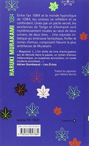 1q84 Livre 1 Viabooks