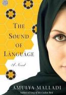 [The Sound of Language] (By: Amulya Malladi) [published: January, 2008]