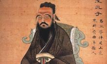 Confucius, gouache on paper, c. 1770. Encyclopedia Britannica., Wikipedia