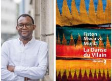 Fiston Mwanza Mujila©DR Editions Métailié